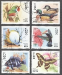 Stamps Cuba -  Fauna 1996