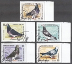 Stamps Cuba -  IV Congreso federacion colombofila de Cuba