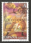 Stamps Spain -  4140 - El circo, y le salia fuego