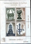 Stamps : Europe : Spain :  4 Abril Exposición Mundial de Filatelia "ESPAÑA 75".Orfebreria Española 