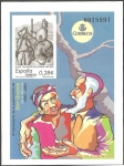 Stamps Spain -  86 - Prueba Oficial, IV Centº de la publicación de El Quijote