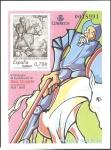 Stamps Spain -  88 - Prueba Oficial, IV Centº de la publicación de El Quijote