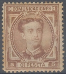 Stamps Spain -  ESPAÑA 174 ALFONSO XII