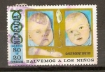 Stamps Nicaragua -  GASTROENTERITIS