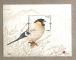 Stamps Portugal -  Pájaro Priolo de las Açores