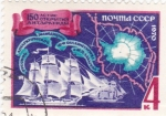 Stamps : Europe : Russia :  150  aniversario .desc.Antartida