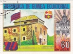 Sellos de Africa - Guinea Ecuatorial -  75 aniversario F.C.Barcelona-la Masia