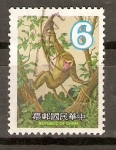Stamps China -  MONO