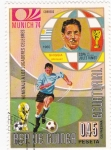 Stamps Equatorial Guinea -  Mundial de futbol-Munich 74 homenaje a jugadores celebres