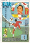 Stamps Equatorial Guinea -  Mundial de futbol-Munich 74 homenaje a jugadores celebres