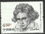Stamps China -  Beethoven