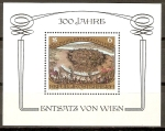 Stamps : Europe : Austria :  BATALLA  DE  1683