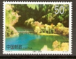 Stamps China -  LAGO   WUHUA