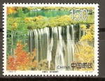 Stamps China -  CATARATAS   DE   SHUZHENG
