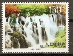 Stamps China -  CATARATAS   DE   NUORILANG
