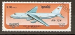 Stamps Cambodia -  JET   AN - 124