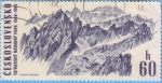 Stamps Czechoslovakia -  Tatransky Narodny Park 1949-1969