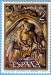 Stamps : Europe : Spain :  Navidad 1969