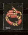 Stamps : Africa : Tanzania :  MICURUS   FRONTALIS