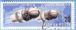 Stamps Hungary -  (2)
