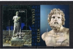 Stamps Spain -  Edifil  4351  Arqueología mediterránea. Emisión conjunta con Grecia.  