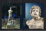 Stamps Spain -  Edifil  4351  Arqueología mediterránea. Emisión conjunta con Grecia.  