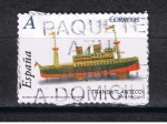 Stamps Spain -  Edifil  4368  Juguetes.  