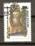 Stamps : Europe : Russia :  BUBO   BUBO