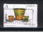 Stamps Spain -  Edifil  4372   Juguetes.  