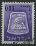 Sellos de Asia - Israel -  S279 - Emblemas de Ciudades - Nazareth