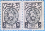 Stamps Guatemala -  Escudo de Armas