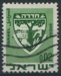 Stamps Israel -  S386 - Emblemas de Ciudades - Hadera