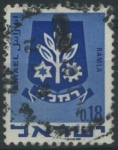 Sellos de Asia - Israel -  S389A - Emblemas de Ciudades - Ramla