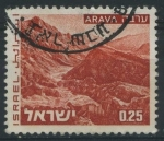 Stamps Israel -  S465A - Paisajes - Arava