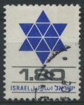 Sellos de Asia - Israel -  S584 - Estrella de David