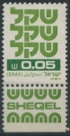 Sellos de Asia - Israel -  S757 - Signos