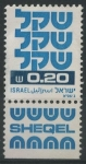 Sellos de Asia - Israel -  S759 - Signos