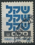 Stamps Israel -  S762A - Signos