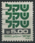 Sellos de Asia - Israel -  S768 - Signos