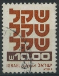 Sellos de Asia - Israel -  S769 - Signos
