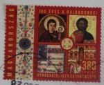 Stamps : Europe : Hungary :  100 éves a hajdúdorogi