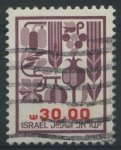 Sellos de Asia - Israel -  S876 - Producción