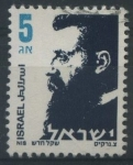 Sellos de Asia - Israel -  S925 - Theodor Herzl