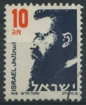 Sellos de Asia - Israel -  S926 - Theodor Herzl