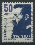 Stamps Israel -  S929 - Theodor Herzl