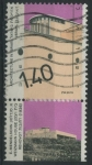 Stamps Israel -  S1047 - Arquitectura