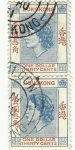 Stamps Hong Kong -  Colonia Inglesa