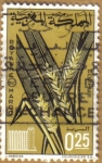 Stamps : Africa : Morocco :  Frutos de Marruecos