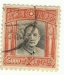 Stamps Japan -  militar