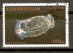 Stamps Asia - Azerbaijan -  PEGEA   CONFOEDERATA